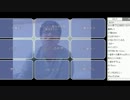 こくじんTV 【雑談】 1/2 2013.12.06