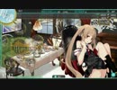 【艦これ】2人で話題の艦これ実況Part17【タケ&ヒロ】