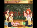 のんのんびより ED のんのん日和 ボーカル抽出