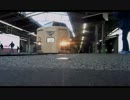 【武蔵野・京葉線】583系 わくわくドリーム号