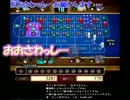 【DQX】カジノで大当たりしてふなっしーのモノマネをする配信者