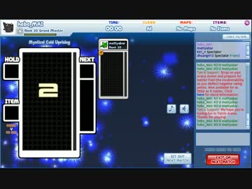 Tetris Tournament Online 3 mattyabar vs hebo_MAI 2