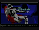 X1版 D-SIDE その１１
