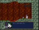 名作フリーゲーム『洞窟物語』をノスタルジックに実況プレイpart6