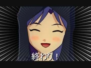 [新章] 悪魔城ハルキュラ 宿命の魔鏡 最終回