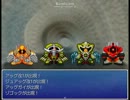 シンの普通なダンジョン 第十話【RPGツクールVX】