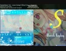 【osu!】Sakakibara Yui - Love Comp! (Short Ver.)(mod:DT[Insane]【プレイ動画】