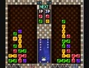【Bぷよ】DZ級ランク大会_20131206_決勝戦