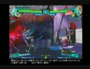 【P4U2】直斗 溜め2Cfcコン色々