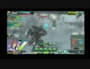 クラン対抗戦「路地裏同盟」vs「フィオナ親衛隊」2戦目　センサー支援