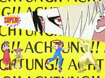 【MUGEN】エルクゥ未満ランセレバトル Part13