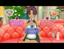 【実況】つみき荘の住人がドリームクラブZEROを遊んでみる　part13（前編）