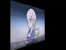 【ポケモンY】Nさんがカロス地方に遠征にいったようです　44匹目【実況】