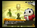 マヨナカにペルソナ4やっていこうと思う実況プレイpart3