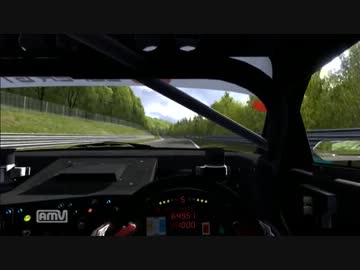 【GT5】レクサス ペトロナス トムス SC430 '08
