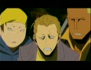 【デュラララ!!】池袋を知るための実況プレイpart34【ラノベ】