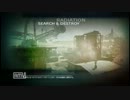 【COD:BO】野良でも勝ちたいS&D　番外編その２