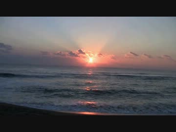 君ヶ浜で日の出を撮ってみた