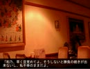 Nowdingを読んでみたよ「その10」