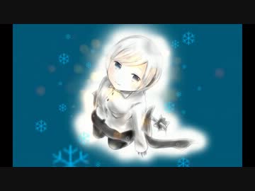 【雪歌ユフ】SNOW DOME【さとうささら】