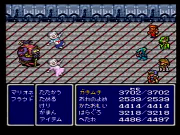 【残念３人組】FF4【リアル縛りプレイpart4-1】