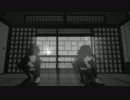 【RKRN_M.M.D】大体三郎でGLIDE
