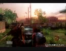 THE LAST OF USを難易度上級でプレイpart12