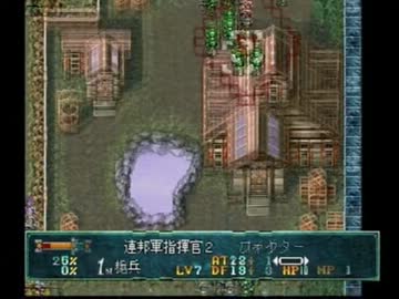 ラングリッサーⅣ　主人公禁止？でプレイ　【実況プレイ】　part7
