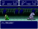 有名な【友情破壊ゲーム】で仲良く喧嘩してみた。 第５章 Part 03