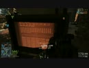 【BF4】BFというのは協力ゲーだと思うんですよ奥さん (11)
