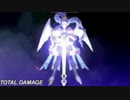 廃人目指して 魔界戦記ディスガイア 実況してみた Part38