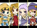 SaGa 1 Grand Prix 予告～２日目