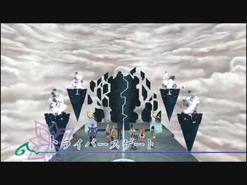 [PSVITA]テイルズオブハーツ Rを一通りプレイ Part109 [TOHR]