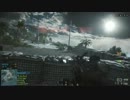 【BF4】BFというのは協力ゲーだと思うんですよ奥さん (13)