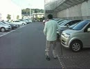 work.wmv