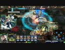 【LoV3】とあるカエルの対戦動画　その02
