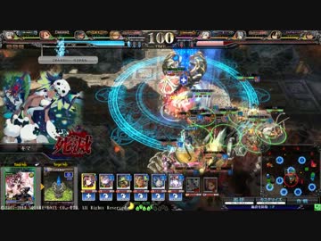 【LoV3】とあるカエルの対戦動画　その02