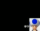 【実況】自由奔放な3人でNewスーパーマリオブラザーズWii【part3】