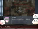 【ヘタリア】爺眉ヒーローでホラーゲーム実況・３