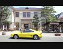 【コンデジ】せせらぎ街道が わたし、気になります！【車載動画】