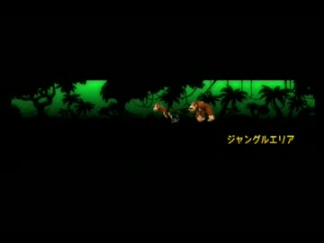 【BRAVES】ベテランと初心者のドンキーコング実況　　part 4
