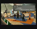 FFシリーズ制覇の旅　FF8　【実況プレイ】 Part.32
