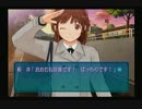 【実況】調子にのって二人目【アマガミ】 part4