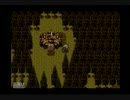 ＦＦやったことない僕がＦＦ６を初プレイ実況してみた　Part49