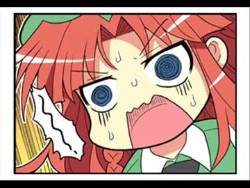 メイドさんの日々　いれぶん！