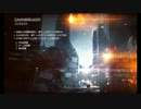 【BF4】BFというのは協力ゲーだと思うんですよ奥さん (17)
