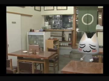 【癒やしを求めて】トロと休日を実況プレイpart8