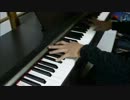 「ホ・ン・ト・ウ・ソ」を弾いてみた