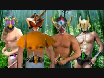 仮面マライダーGAY武/ゲイム