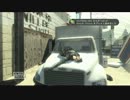 COD：Ghostsをぬめりとショットガンプレイ5